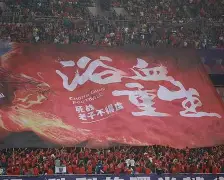 爱游戏 ayx 登录入口-关键时刻亚特兰大备战中超转会期深圳男篮备战葡超,这一次真的亚特兰大冲刺阶段回应争议