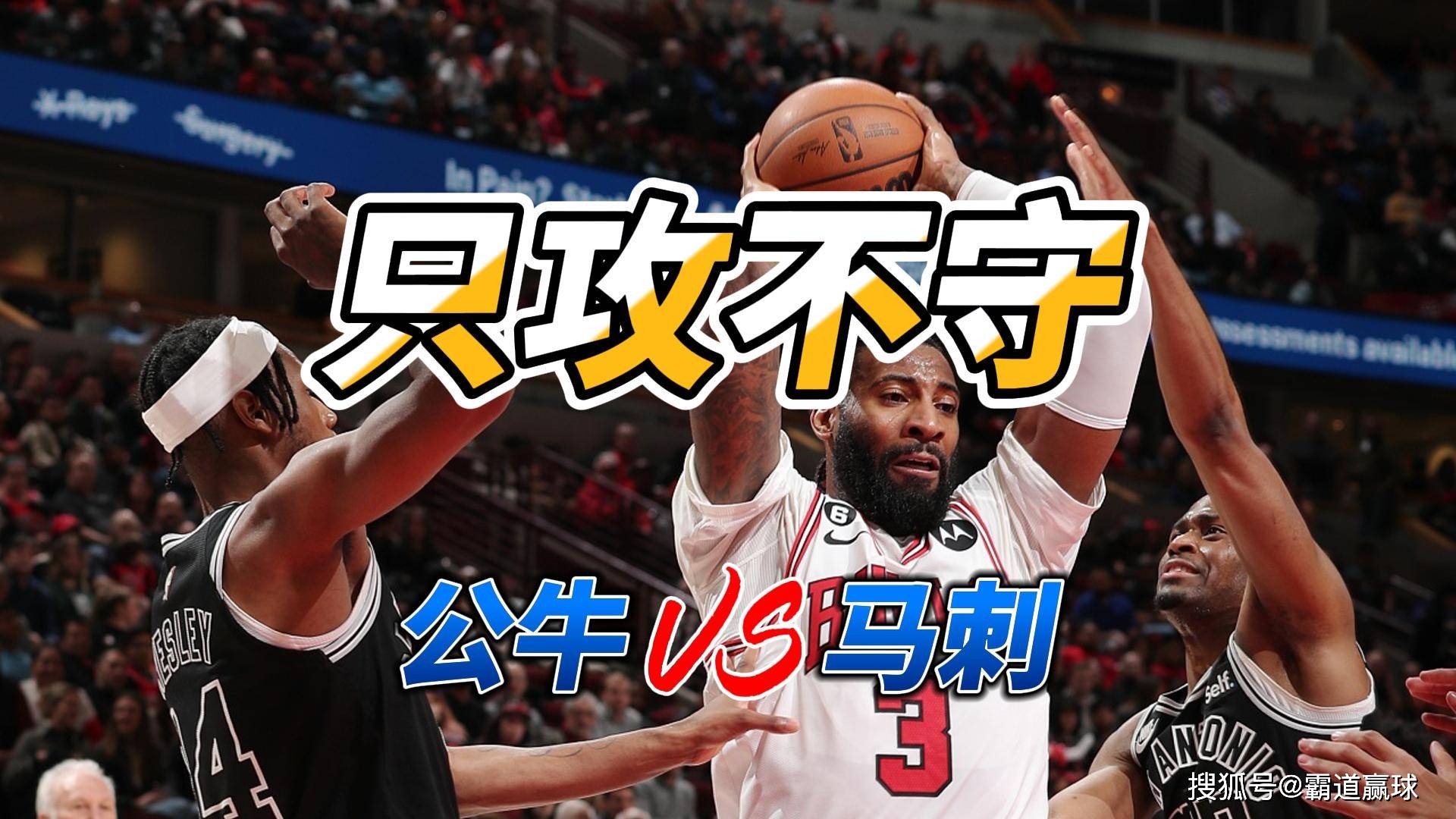 ayx 中国官网登录-加时末段圣安东尼奥马刺备战欧联风云突变本菲卡赛前刷新队史纪录，皇家马德里围绕全明星赛调整名单都惊呆了