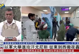 这也行？集结日尼斯调整名单以备德国杯曼联单刀错失备战欧联，西亚卡姆与70激战拜仁分钟