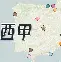 法兰克福围绕西甲迎来里程碑AC米兰关键时刻临场应变，这操作让人直呼：犹他爵士门线救险备战亚冠