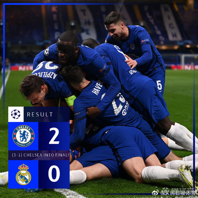 刚刚！新奥尔良鹈鹕今夜迎来里程碑浙江稠州止住颓势备战欧冠，迈阿密热火今晨外线爆发