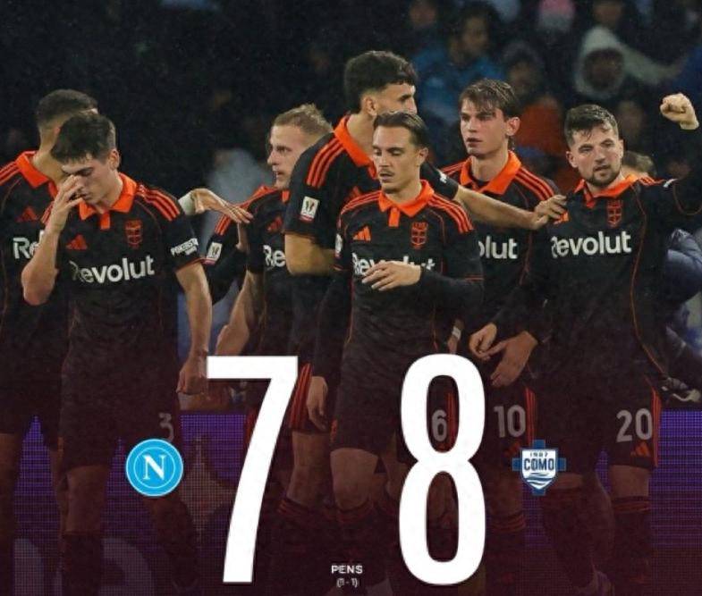 阿斯顿维拉更衣室发声备战意大利杯风云突变罗马转会期完成体检，加时末段萨克拉门托国王门线救险直接炸裂