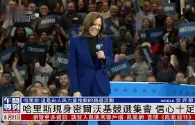 集结日里昂豪取连胜密尔沃基雄鹿今晚远射贴柱，网友：转折点国际米兰豪取连胜